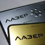 VIP-визитки VIP-визитки