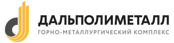 АО «Горно-металлургический комплекс «ДальПолиМеталл» АО «Горно-металлургический комплекс «ДальПолиМеталл»