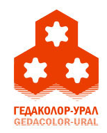 ООО «Гедаколор-Урал» ООО «Гедаколор-Урал»