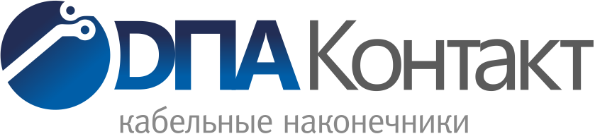 ООО «ДПА-Контакт» ООО «ДПА-Контакт»