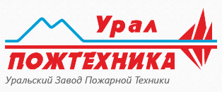 АО «УралПОЖТЕХНИКА» АО «УралПОЖТЕХНИКА»