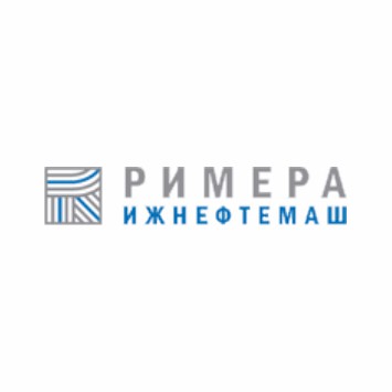 ПАО «Ижевский завод нефтяного машиностроения» (Холдинг «РИМЕРА») ПАО «Ижевский завод нефтяного машиностроения» (Холдинг «РИМЕРА»)