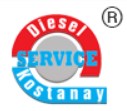 Diesel Service Kostanay Diesel Service Kostanay
