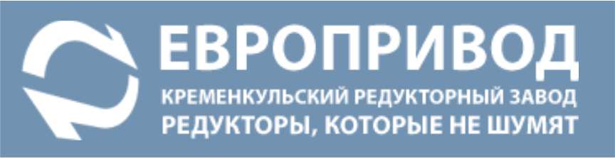 ООО ПП «Европривод» ООО ПП «Европривод»