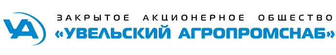ЗАО "Увельский агропромснаб" ЗАО "Увельский агропромснаб"