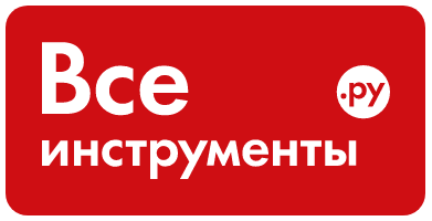 Портал «ВсеИнструменты.РУ» Портал «ВсеИнструменты.РУ»