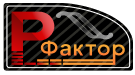 ООО «Р-Фактор» ООО «Р-Фактор»