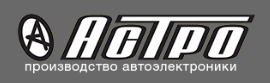 ООО «Компания «Астро» ООО «Компания «Астро»