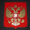Герб РФ (Акриловое стекло, пластик. Лазерная резка)