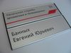 Табличка надверная с декоративным элементом из цветного акрилового стекла (алюминиевый профиль, лазерная резка и гравировка) 
