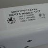 Образец лазерной маркировки